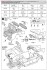 フォルクスワーゲン カルマンギア クーペ 1966年型 (プラモデル) 設計図4 サムネイル