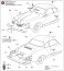 フォルクスワーゲン カルマンギア クーペ 1966年型 (プラモデル) 設計図8 サムネイル