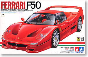 フェラーリF50 (プラモデル)