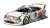 カストロール トヨタ トムススープラ GT (プラモデル) 商品画像1