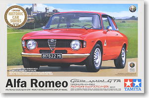 Alfa Romeo GTA (Model Car)