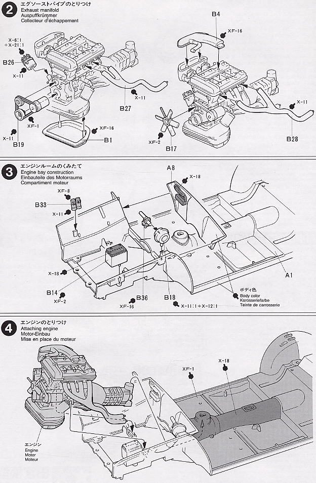 Alfa Romeo GTA (Model Car) Assembly guide2