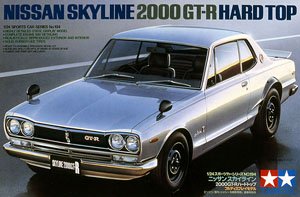 ニッサン スカイライン 2000GT-R ハードトップ (プラモデル)