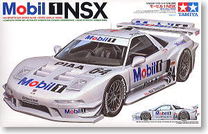 モービル1 NSX (プラモデル)