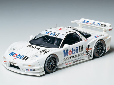モービル1 NSX (プラモデル) 商品画像1
