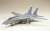 グラマン F-14A トムキャット バージョン`94 (プラモデル) 商品画像1