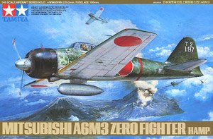 日本海軍 零式艦上戦闘機32型 (A6M3) (プラモデル)