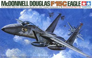 McDonnell Douglas F-15C Eagle (Plastic model)