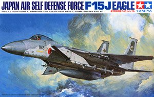 航空自衛隊 F-15J イーグル (プラモデル)