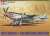 ノースアメリカン F-51D マスタング (朝鮮戦争仕様) (プラモデル) パッケージ1