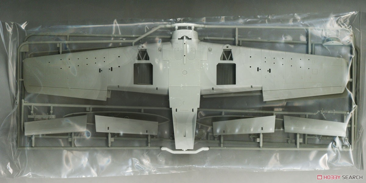 ダグラス A-1H スカイレイダー アメリカ海軍 (プラモデル) 中身2