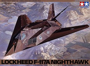 ロッキード F-117A ナイトホーク (プラモデル)