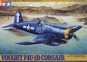 ヴォート F4U-1D コルセア (プラモデル)