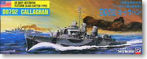 USN Destroyer DD792 Callaaghan (Plastic model)