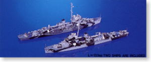 米国・護衛駆逐艦 バックレイ級 (2隻入り) (プラモデル)