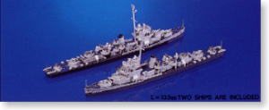 USS Destroyer Escort Cannon (2 Sets) (Plastic model)