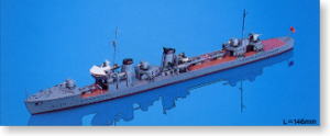 IJN Destroyer Kamikaze (Plastic model)