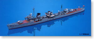 IJN Destroyer Kagero (Plastic model)