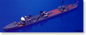 IJN Destroyer Yunagi (Plastic model)