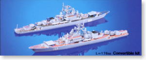 ソ連・駆逐艦 クリヴァクI-II (プラモデル)