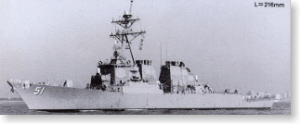 米国・駆逐艦 アーレイバーグ (プラモデル)