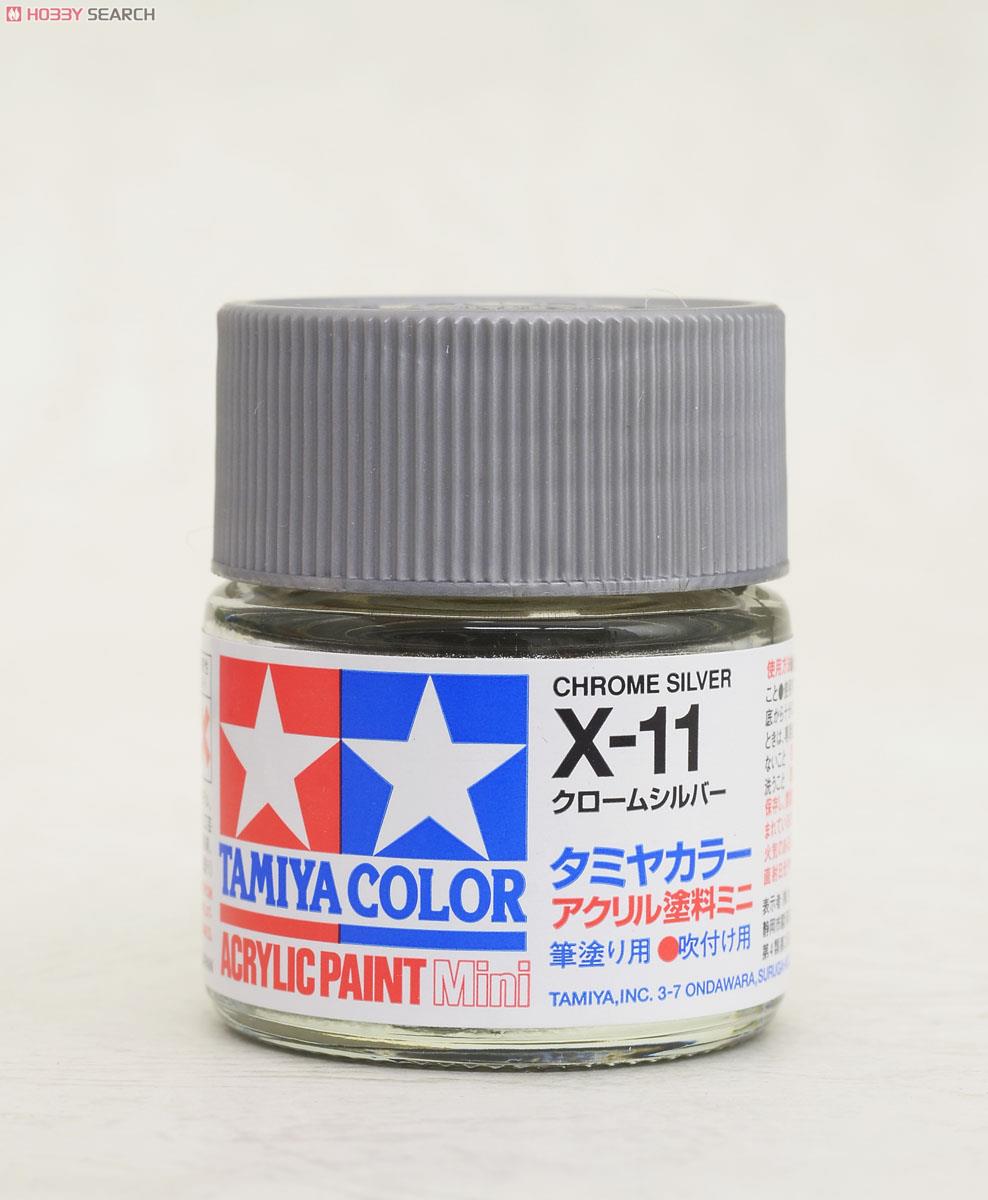 X-11 クロームシルバー (アクリルミニ) (塗料) 商品画像1