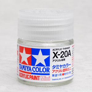 X-20A アクリル溶剤 (10ml) (溶剤)