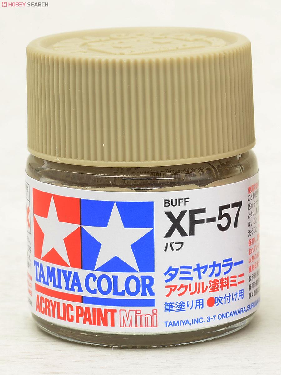XF-57 バフ (アクリルミニ) (塗料) 商品画像1