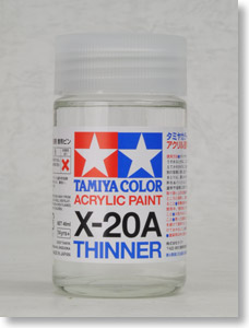 X-20A アクリル溶剤 (徳用ビン) (46ml) (溶剤)