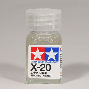 (エナメル)X-20 溶剤 (10ml) (溶剤)