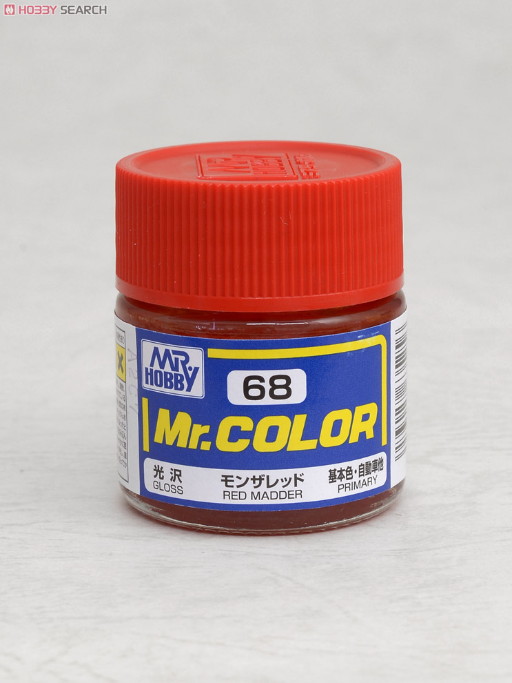 68 モンザレッド (光沢 ラッカー系) (塗料) 商品画像1