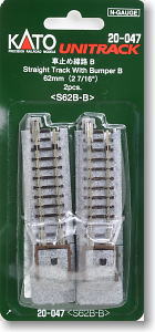 Unitrack Straight Track With Bumper B 62mm (2 7/16``) < S62B-B > (2pcs.) (Model Train)