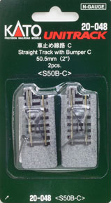 Unitrack Straight Track with Bumper C 50.5mm (2``) < S50B-C > (2pcs.) (Model Train)