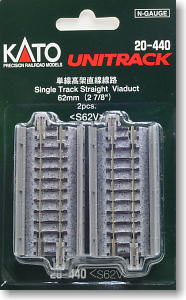 UNITRACK 単線高架 直線線路 62mm ＜ S62V ＞ (2本入り) (鉄道模型)