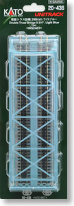 UNITRACK 複線トラス鉄橋 (ライトブルー) 248mm ＜ WS248T ＞ (1本) (鉄道模型)