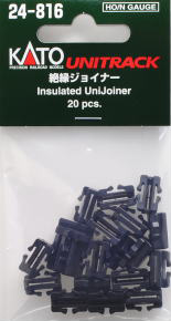 Unitrack Insulated Unijoiner 20 pcs. (Model Train)
