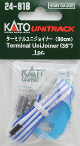 Unitrack Terminal UniJoiner (Feeder for Joints) (35``) (1pc.) (Model Train)