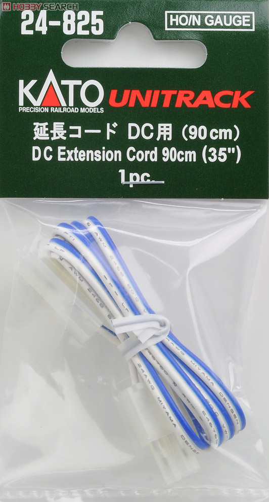 UNITRACK 延長コード DC用 (90cm) (青・白) (1本入) (鉄道模型) 商品画像1