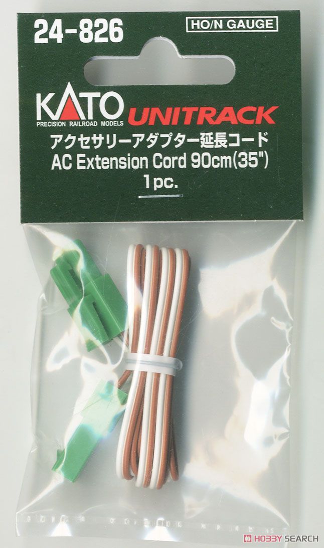 UNITRACK アクセサリー アダプター 延長コード (茶・白) (90cm) (1本入) (鉄道模型) 商品画像1