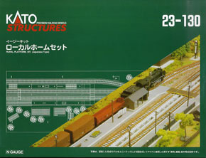 Rural Platform, Kit. (Japanese Type) (Model Train)