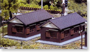 Rural Section House 2 Ea. (Model Train)