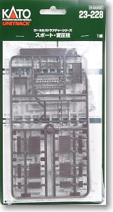 UNITRACK スポート・変圧柱 (1組入り) (鉄道模型)