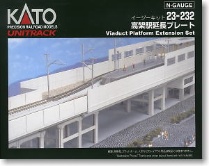 Viaduct Platform Extension Set (Model Train)