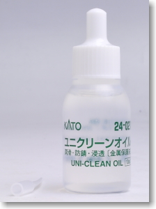 ユニクリーンオイル 潤滑・防錆・浸透 [金属保護液] (10ml) (鉄道模型)