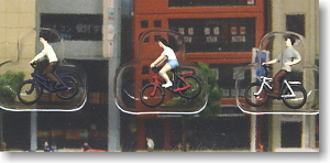 DioTown (N)Figure : Young Cyclists (Model Train)