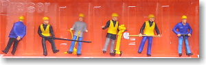 (HO)人形 : 保線作業員2 [Gleisbautrupp] (鉄道模型)