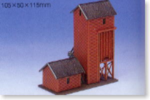 The Coal Supplying Place (Wooden) (Model Train)