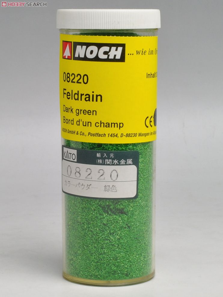 08220 カラーパウダー 緑色 (鉄道模型) 商品画像1