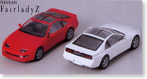 Fairlady Z (White) (Model Train)