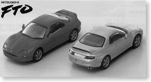 FTO ホワイト (鉄道模型)